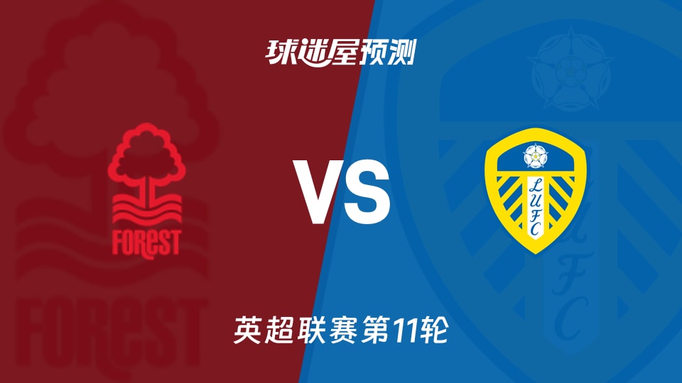德甲半场：莱默尔破门，纳尔泰进球被吹，拜仁1-0斯图加特