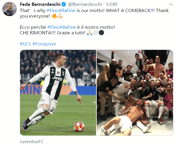 官方：神户胜利船正式签下仙台七夕队长乡家友太（官宣：神户胜利船正式引进仙台七夕队长乡家友太）