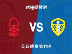 继百度地图后，高德地图也为“苏超”冠军城市泰州“加冕”